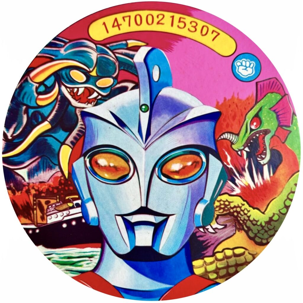 特大メンコ・ウルトラマンエース