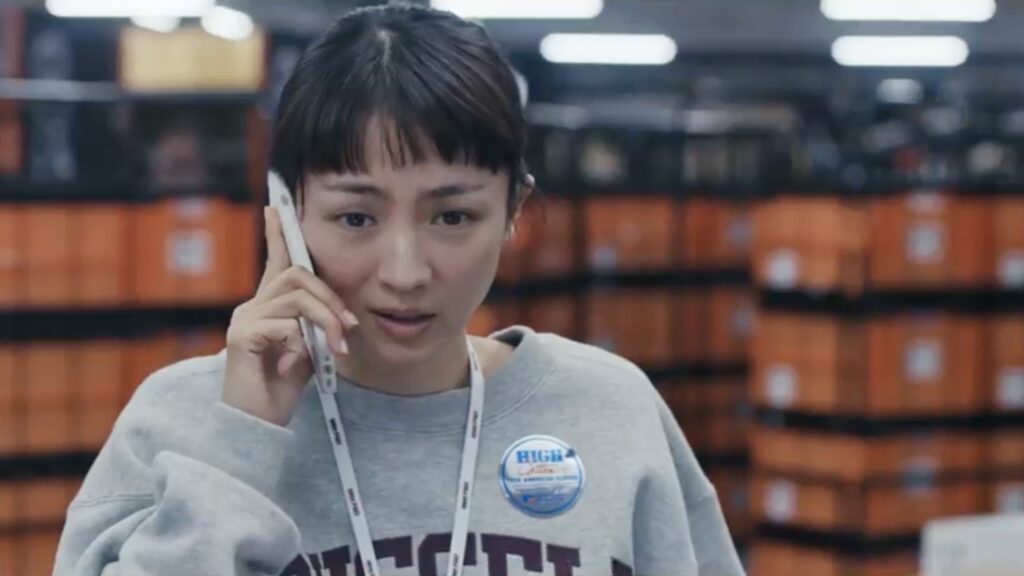 mieru-TVで視聴できる話題の新作映画「ラストマイル」