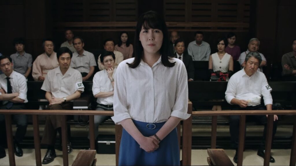 映画『ブルーボーイ事件』